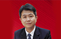 廈門廈華科技有限公司|總經(jīng)理