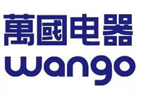 深圳市萬(wàn)國(guó)電器有限公司|
