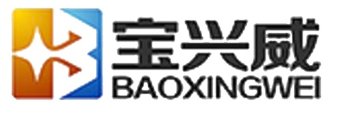 天津寶興威科技股份有限公司|