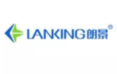 深圳市匯宇朗景科技有限公司|