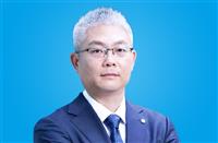 京東方科技集團(tuán)股份有限公司|副總裁
